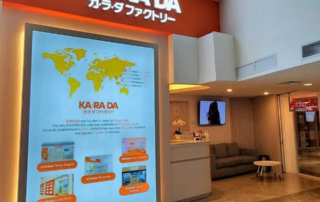 WhatsApp Image 2024-01-02 at 14.05.31 Karada