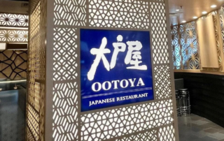 Ootoya