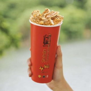 WhatsApp Image 2024-07-07 at 00.26.13 (2) Shihlin