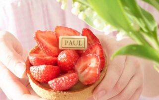 PAUL Bakery