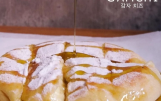 Gamchi Potato Cheese Bread