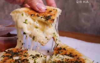 Gamchi Potato Cheese Bread