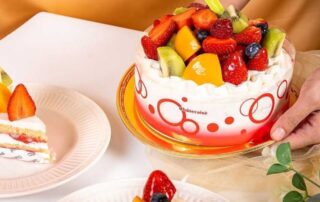 WhatsApp Image 2023-10-02 at 10.23.55_d16208a7 Chateraise