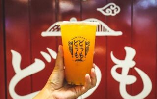 WhatsApp Image 2024-01-01 at 18.16.39_f259044c Domo Domo