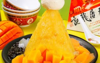 WhatsApp Image 2024-08-10 at 13.55.05 (3) Hong Tang