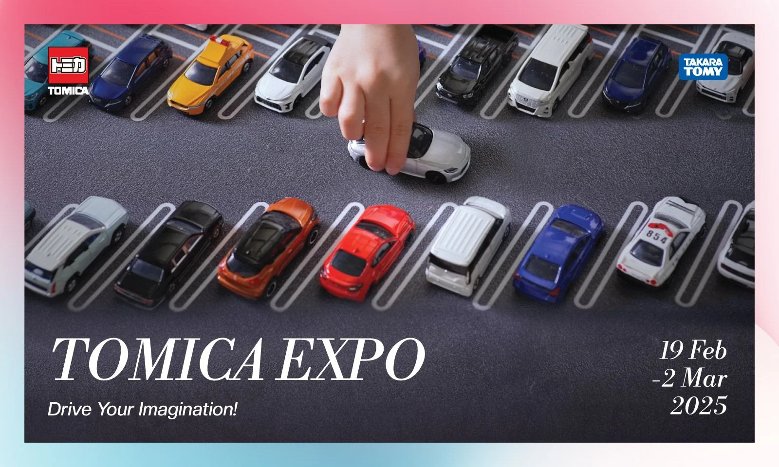 Tomica Expo Tomica Expo