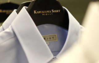 WhatsApp Image 2025-02-06 at 13.30.59 (1)_result Karuizawa Shirt