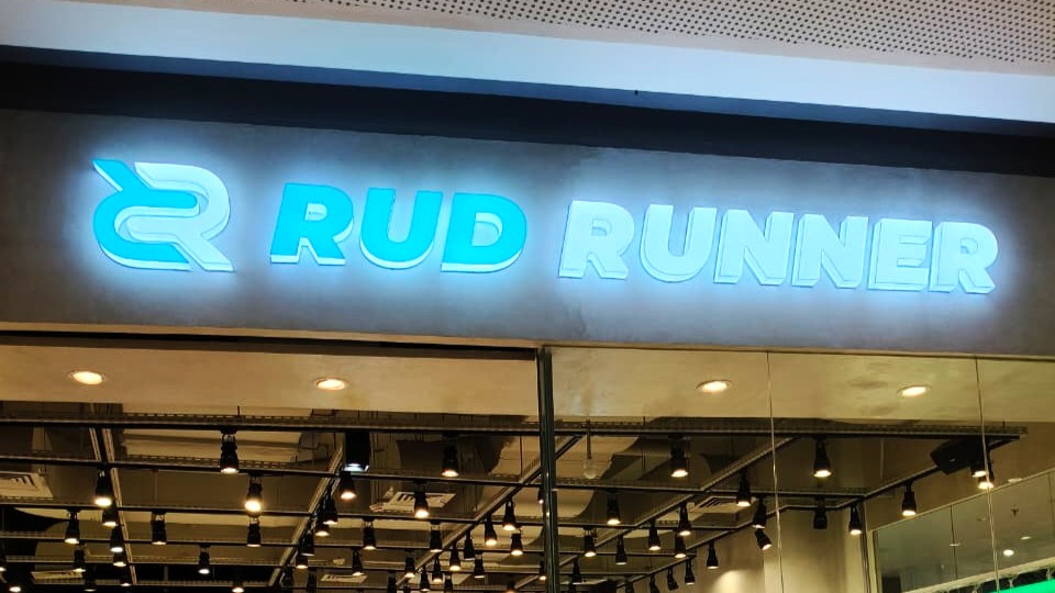 Lengkapi Perlengkapan Olahragamu di RUD Runner PIK Avenue