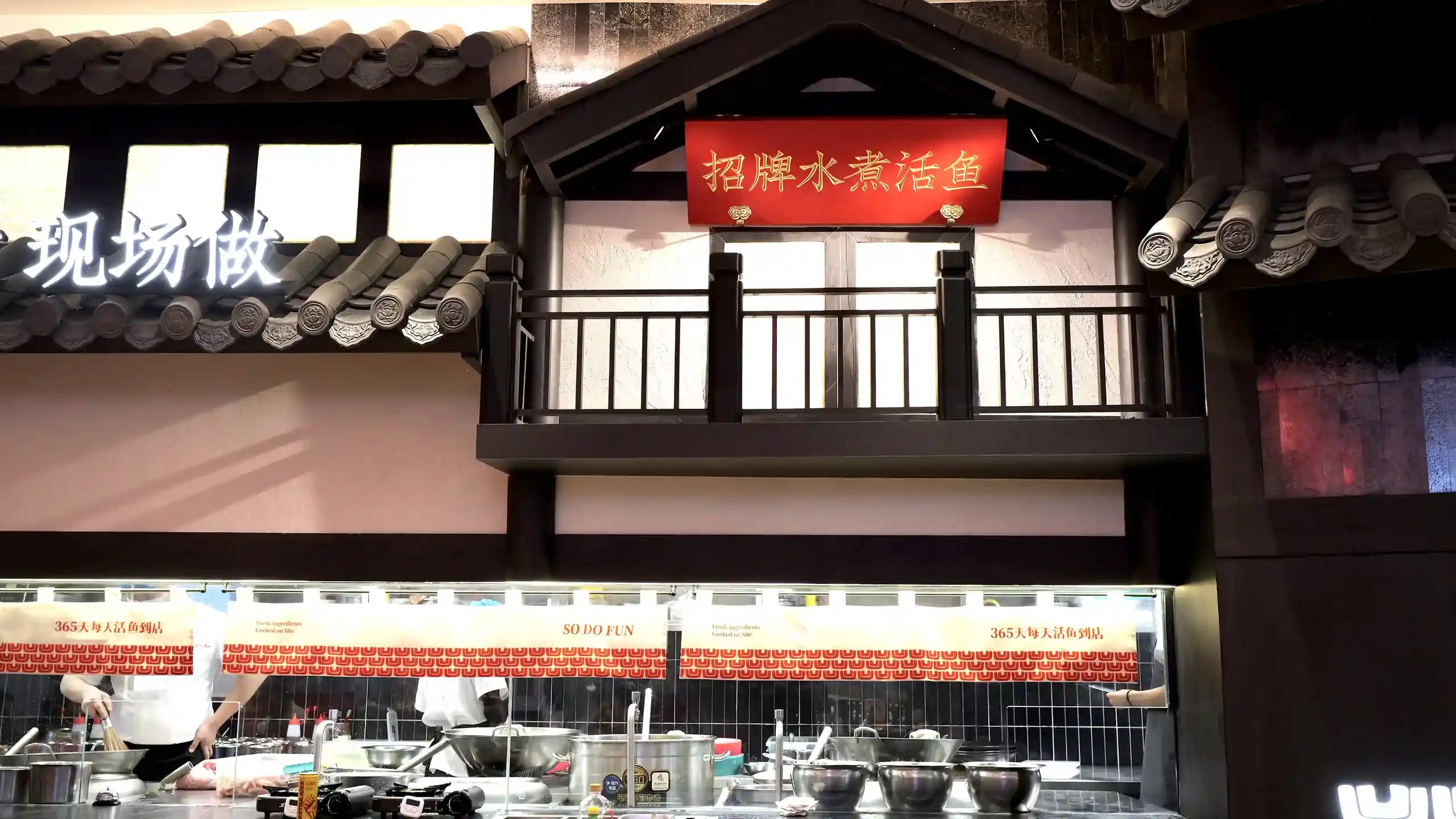 So Do Fun Pertama Resmi Dibuka, Hadirkan Pengalaman Kuliner Autentik