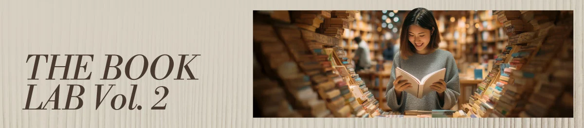TBL2-WEB-BANNER-1200x263px The Book Lab Vol.2