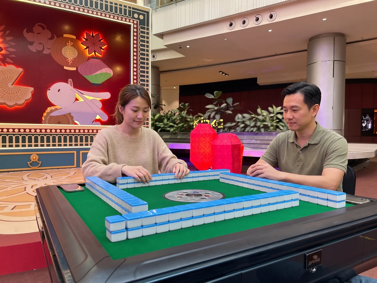 Mahjong Pavilion: Take a Seat, Play Your Game!  &bull; PIK Avenue